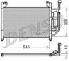 DENSO DCN44004 Condenser, air conditioning